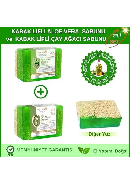 Organicsun 2'li Set Doğal Kabak Lifli Aloe Vera Sabunu ve Kabak Lifli Çay Ağacı Sabunu modelleri