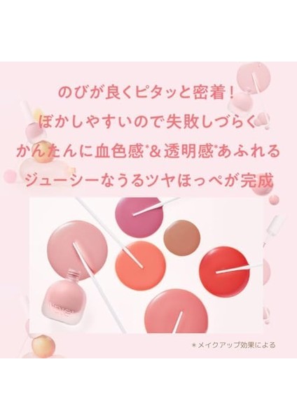 A'pıeu Meyve Kokulu, Nemlendirici, Doğal Görünümlü Sıvı Allık Juicy-Pang Water Blusher PK03 modelleri