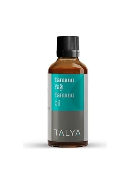 Talya Tamanu Yağı, Soğuk SIKIM,%100 Saf ve Doğal, 50 ml