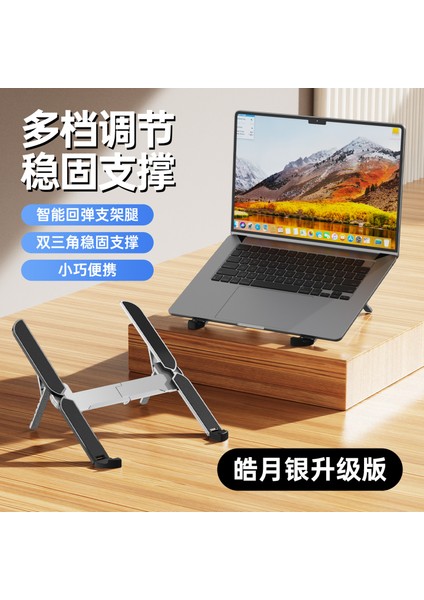 Yeni Cep Telefonu Tutucu Katlanır Teleskopik Masaüstü Tablet Çok Amaçlı Taşınabilir Stand (Yurt Dışından)