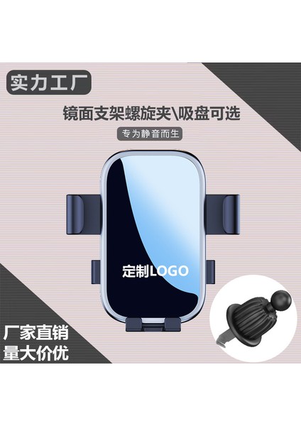 Yeni Cep Telefonu Tutucu Katlanır Teleskopik Masaüstü Tablet Çok Amaçlı Taşınabilir Stand (Yurt Dışından)