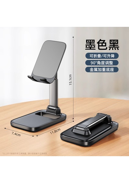 Yeni Cep Telefonu Tutucu Masaüstü Cep Telefonu Tutucu Tembel Adam Taşınabilir Katlanabilir Tablet Destek Standı (Yurt Dışından)