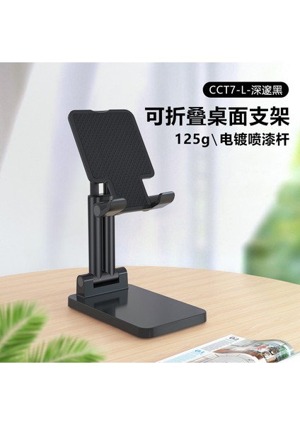 Yeni Cep Telefonu Tutucu Masaüstü Cep Telefonu Tutucu Tembel Adam Taşınabilir Katlanabilir Tablet Destek Standı (Yurt Dışından)