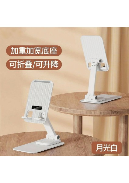 Yeni Cep Telefonu Tutucu Masaüstü Cep Telefonu Tutucu Tembel Adam Taşınabilir Katlanabilir Tablet Destek Standı (Yurt Dışından)