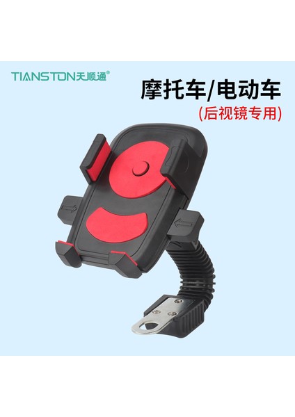 Yeni Araba Havalandırma Cep Telefonu Tutucu Araba Navigasyon Sabit Yerçekimi Destek Braketi Çok Fonksiyonlu Araba Braketi (Yurt Dışından)