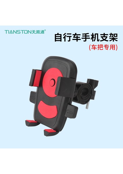 Yeni Cep Telefonu Tutucu Masaüstü Cep Telefonu Tutucu Tembel Adam Taşınabilir Katlanabilir Tablet Destek Standı (Yurt Dışından)