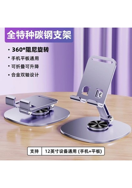 Yeni Cep Telefonu Tutucu Masaüstü Cep Telefonu Tutucu Tembel Adam Taşınabilir Katlanabilir Tablet Destek Standı (Yurt Dışından)