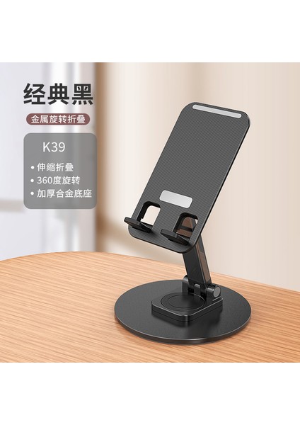 Yeni Cep Telefonu Tutucu Katlanır Teleskopik Masaüstü Tablet Çok Amaçlı Taşınabilir Stand (Yurt Dışından)