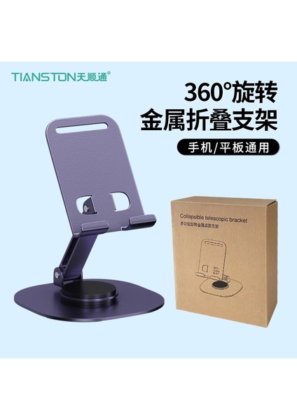 Yeni Araba Havalandırma Cep Telefonu Tutucu Araba Navigasyon Sabit Yerçekimi Destek Braketi Çok Fonksiyonlu Araba Braketi (Yurt Dışından)