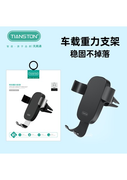 Yeni Araba Havalandırma Cep Telefonu Tutucu Araba Navigasyon Sabit Yerçekimi Destek Braketi Çok Fonksiyonlu Araba Braketi (Yurt Dışından)