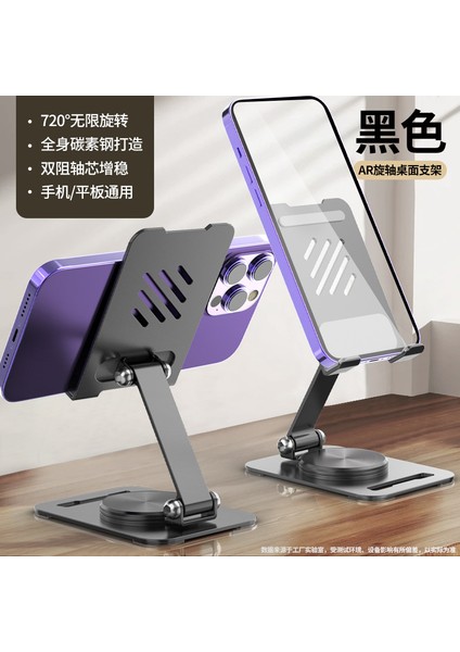 Yeni Cep Telefonu Tutucu Masaüstü Cep Telefonu Tutucu Tembel Adam Taşınabilir Katlanabilir Tablet Destek Standı (Yurt Dışından)