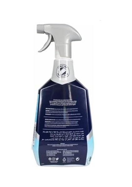 Astonish Paslanmaz Çelik Temizleyici Sprey 750 ml fiyatları