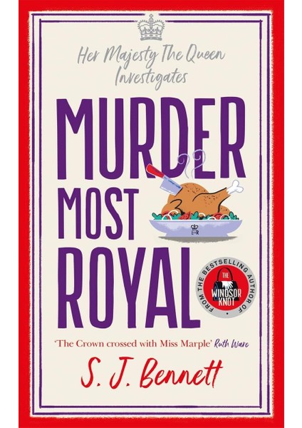 Most: The Brilliant Mystery The Author Of The Knot