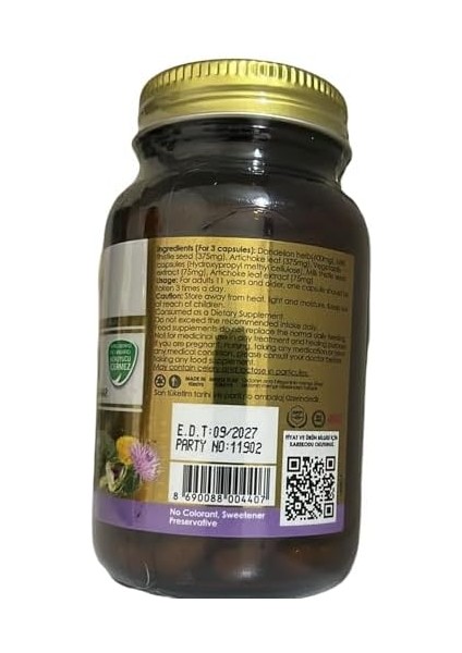 Shiffahome Shiffa Home Medan 1 Paket (1 x 1 Adet) fiyatları