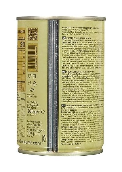 The Mill Biber Dolgulu Yeşil Zeytin Teneke (12'li Paket) - Süzme Ağırlık: 100 G - 361-400 Adet/kg - Çekirdeksiz - Salamura - Kuzey Ege Bölgesi Zeytinleri - Vitamin ve Antioksidanca Zengin modelleri