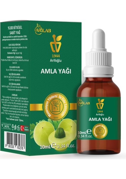 Arifoğlu Amla Yağı 10ML 100% Saf Saç Uzaması, Parlaklık ve Kepeğe Karşı Emblica Officinalis Oleum, Amla Oil 10ML