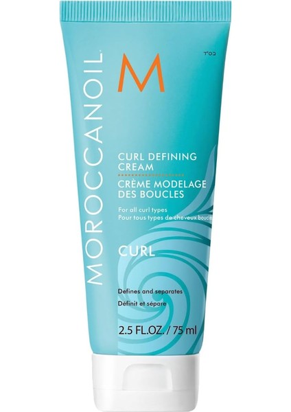 Moroccanoil Curl Defining Cream Bukle Belirginliştirici Saç Kremi, 75 ml