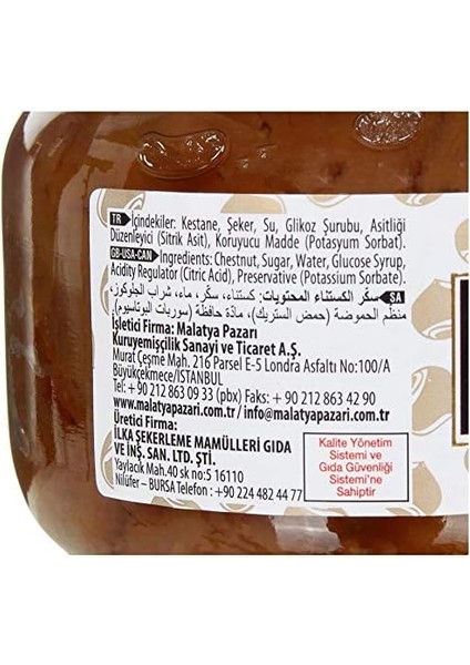 Malatya Pazarı Murat Palancı Kestane Şekeri Net 500 gr ( Kavanoz) modelleri