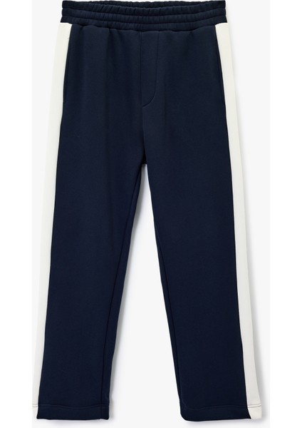 Şardonlu Cep Detaylı Renk Kontrastlı Beli Lastikli Kışlık Eşofman Altı