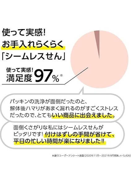 Mahobin SM-GA60-TM Su Şişesi, Dikişsiz Dispenser, Büyük Kapasite, 600 ml (600 Ml), Vida, Paslanmaz Çelik Kupa, Kova Boz Kahverengi, Entegre Yıkayıcı, Temizlemesi Kolay, Sadece 2 Adet modelleri