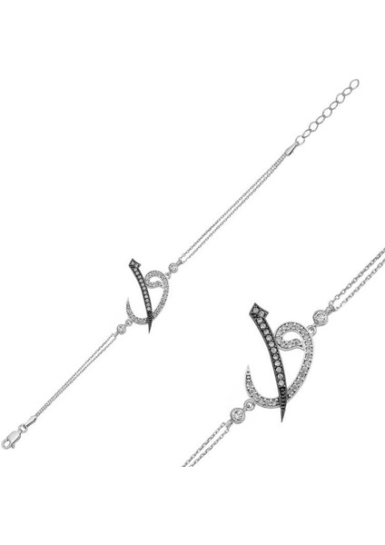 925 Ayar Gümüş Elif Vav Bileklik T4492 (770770)