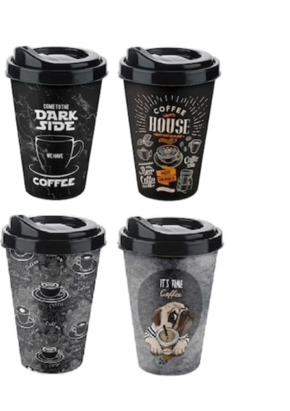 4 Adet Kahve Bardağı Kapaklı Desenli 650ML