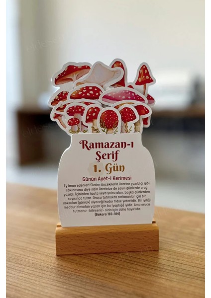 Ramazan Takvimi, Günün Ayet-I Kerimesi, 15 Yapraklı Arkalı Önlü Tasarım, Ahşap Tutuculu