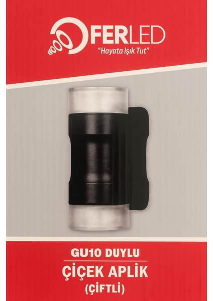 Varuna Dış Mekan Aydınlatma Çiçek Aplik Çiftli (G10 Duylu) FB264 Beyaz