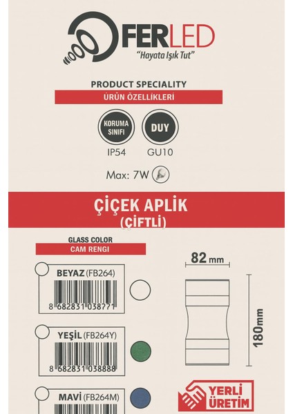 Varuna Dış Mekan Aydınlatma Çiçek Aplik Çiftli (G10 Duylu) FB264 Beyaz modelleri