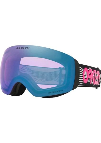 Flight Deck M Unisex Kayak Gözlüğü