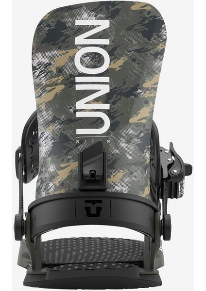 Str Camo 2026 fırsatları