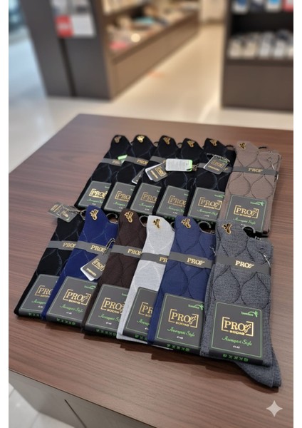 ; Erkek Bamboo Çorap ; 41-44; Asorti 12'li Kutu fiyatları