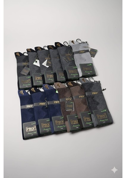 ; Erkek Bamboo Çorap ; 41-44; Asorti 12'li Kutu fiyatları