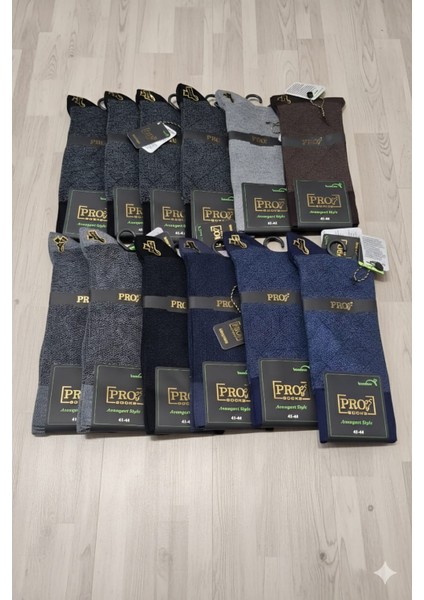 ; Erkek Bamboo Çorap ; 41-44; Asorti 12'li Kutu