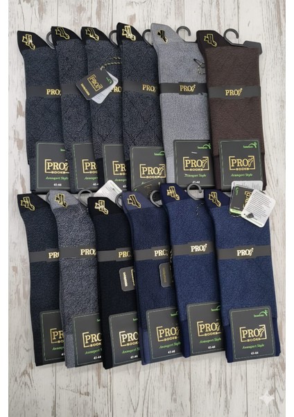 ; Erkek Bamboo Çorap ; 41-44; Asorti 12'li Kutu fiyatları