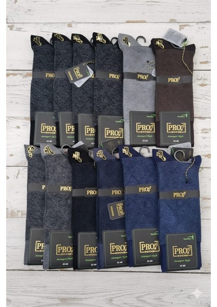 ; Erkek Bamboo Çorap ; 41-44; Asorti 12'li Kutu modelleri