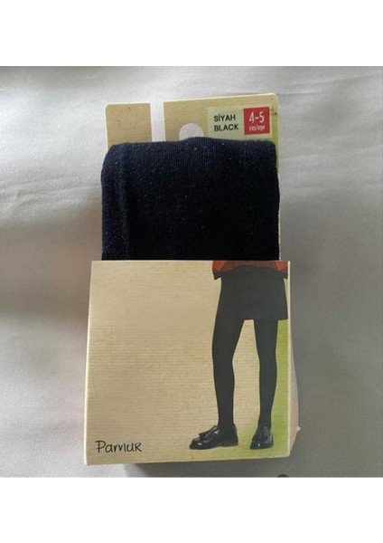 Kız Çocuk Siyah Pamuk Cotton Kalın Külotlu Çorap fırsatları