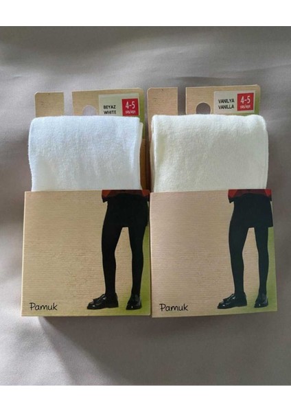 Pamuk 2'li Kız Çocuk Cotton Beyaz Vanilya Külotlu Çorap