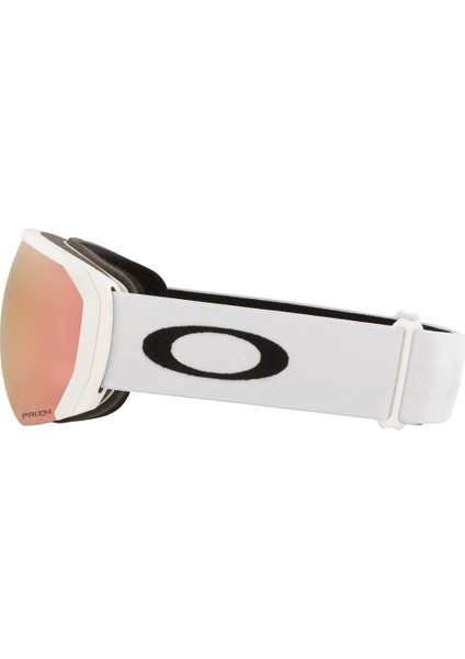 Flight Path L Unisex Kayak Gözlüğü fırsatları