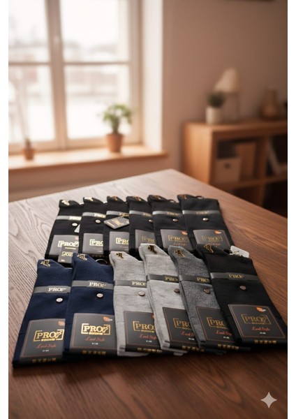 ; Erkek Modal Çorap ; 41-44; Asorti 12'li Kutu modelleri