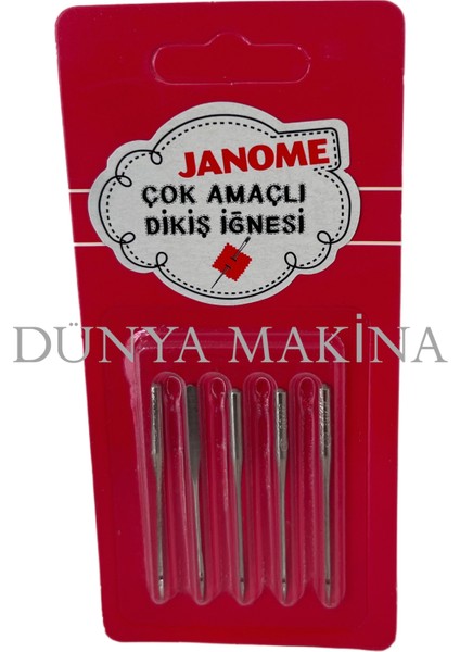 çok Amaçlıdikiş Iğnesi 12/80 No ( 5 'li Paket)