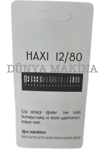 çok Amaçlıdikiş Iğnesi 12/80 No ( 5 'li Paket) fiyatları