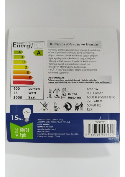Lampika 15W 900LM E27 Duylu Beyaz Işık Tasarruflu Ampul 2'li Set fiyatları