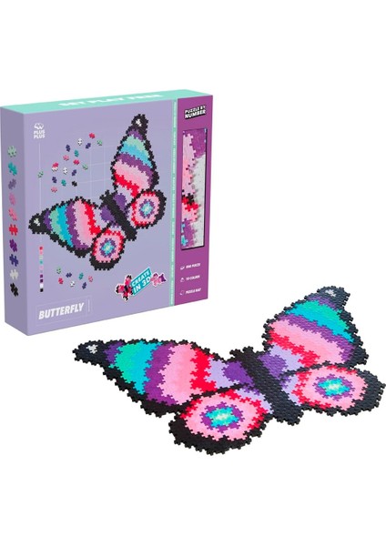 9603915 Dahiyane Yapı Oyuncağı, Kelebek Yapboz, Yaratıcı Yapı Taşları, 800 Parça, Çok Renkli, Mini