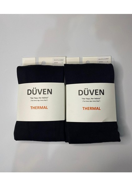 2'li Kadın Siyah Içi Ince Polar Içlik Termal Külotlu Çorap - Konfor Thermal