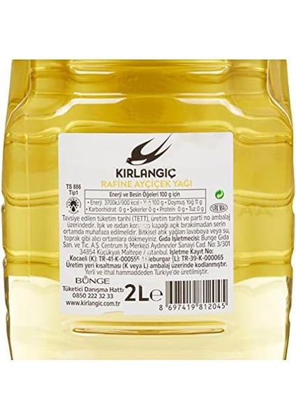 Komili Kırlangıç Ayçiçek Yağı Pet Şişe 2 Lt