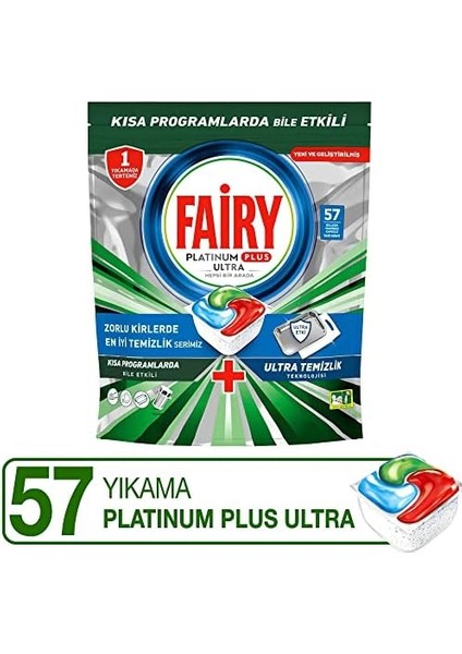 Fairy Platinum Plus Ultra Temizlik Bulaşık Makinesi Deterjanı Kapsülü 57 Yıkama Limon Kokulu modelleri