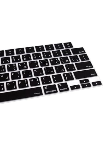 MacBook Klavye Koruyucu Arapça Baskılı Us-Amerikan Enter Tipi Air 13,6-15,3inç- Pro 14,2-16,2inç M1-M2-M3-M4 Pro Max Uyumlu, Ultra Ince Hafif Izi Bırakmayan Yüzey Siyah modelleri