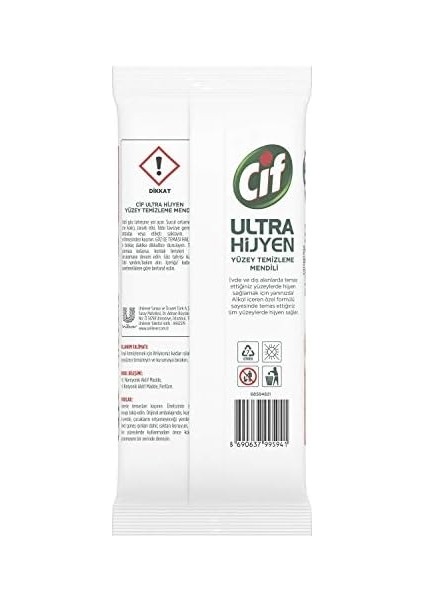 Cif Ultra Hijyen Yüzey Temizleme Mendili 1 Paket(1 x 45 Adet)