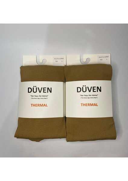 2'li Kadın Ten Içi Ince Polar Içlik Termal Külotlu Çorap - Konfor Thermal